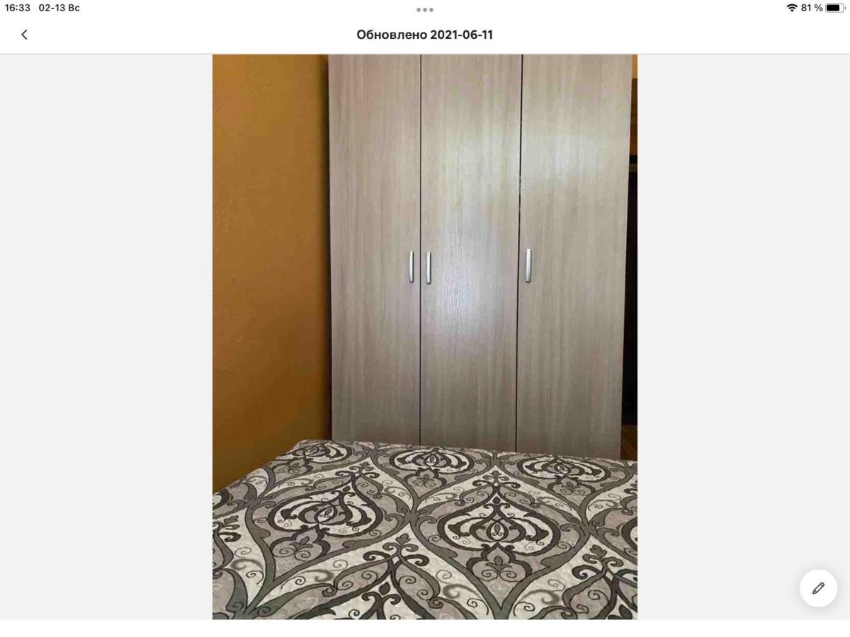 Apartamentai Prie Danes Upes Klaipėda Exterior foto